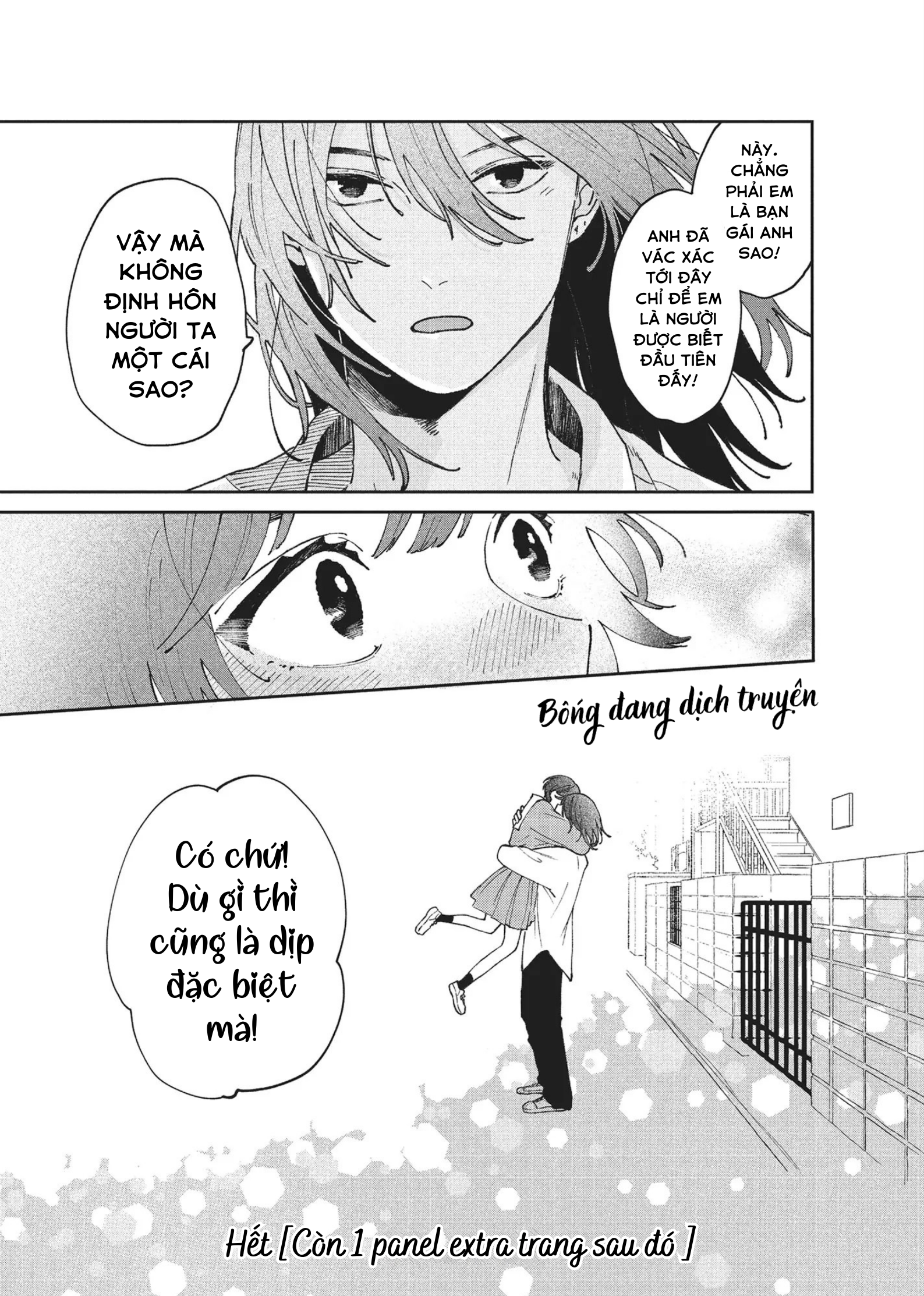 Hoteri Hotette First Kiss Dịp Đặc Biệt 第52页