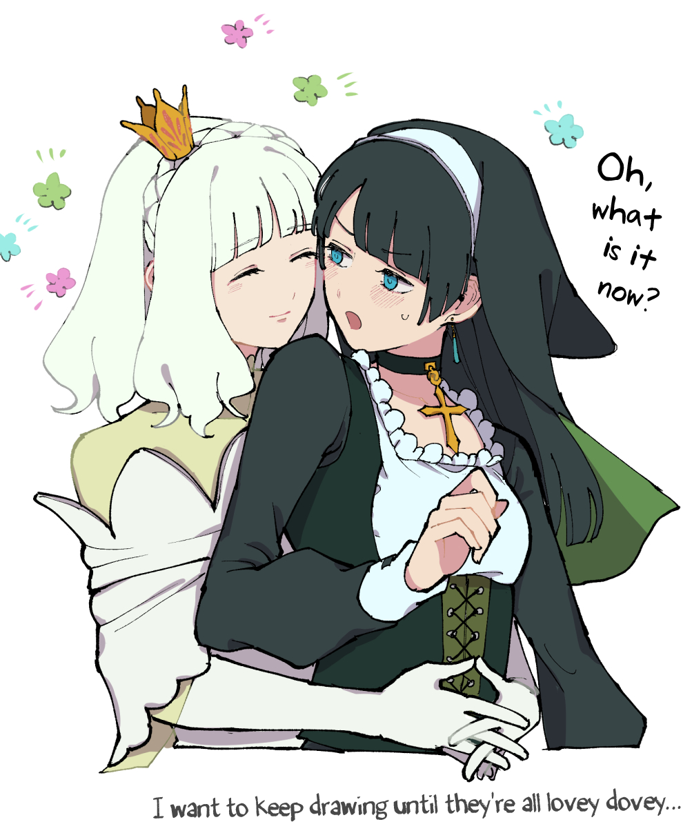 Sylph no Hanahime (Twitter Version) Kissing Collection 第2页