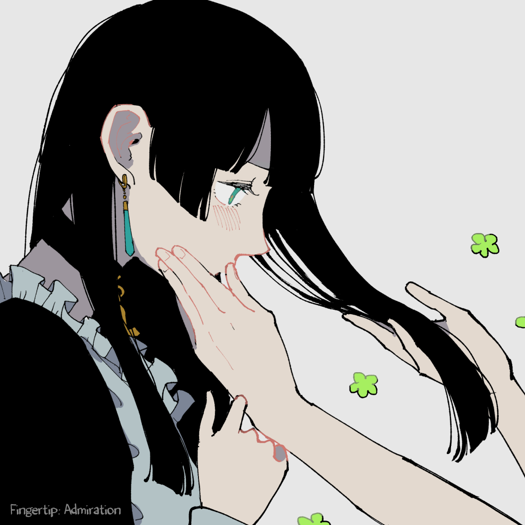 Sylph no Hanahime (Twitter Version) Kissing Collection 第15页