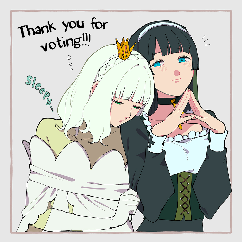 Sylph no Hanahime (Twitter Version) Kissing Collection 第22页