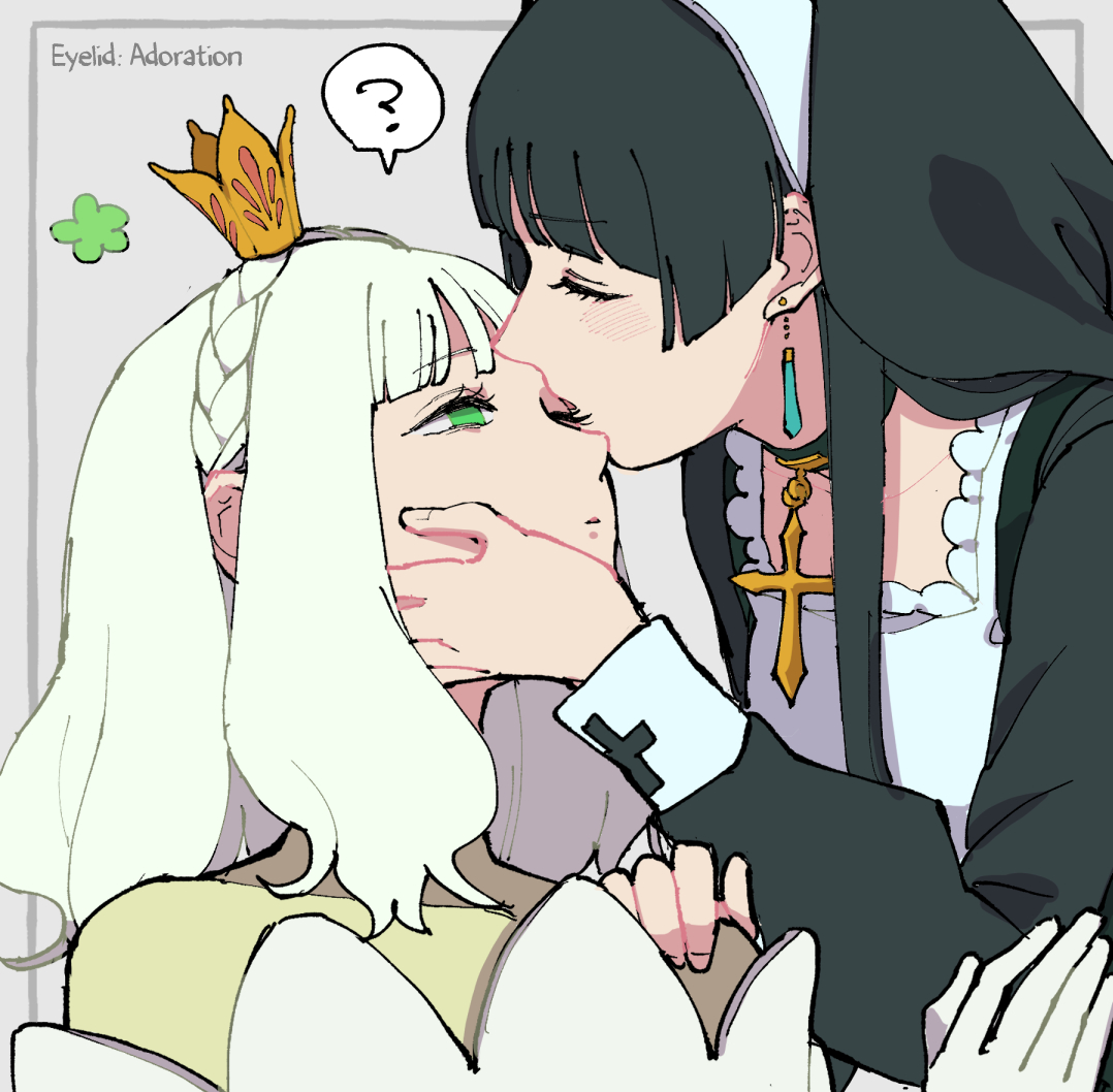 Sylph no Hanahime (Twitter Version) Kissing Collection 第4页