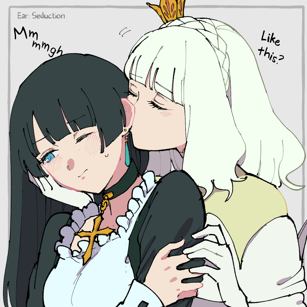 Sylph no Hanahime (Twitter Version) Kissing Collection 第5页