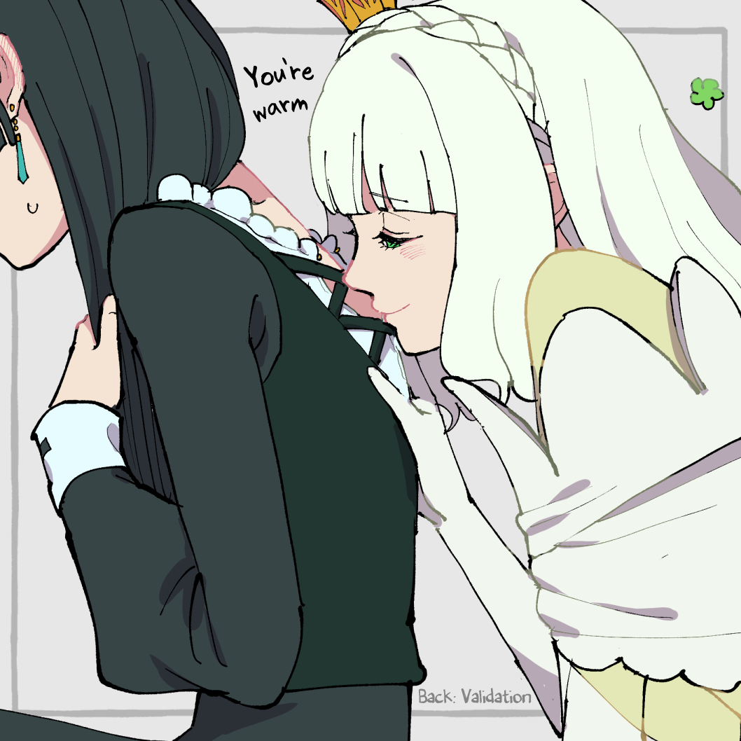 Sylph no Hanahime (Twitter Version) Kissing Collection 第7页