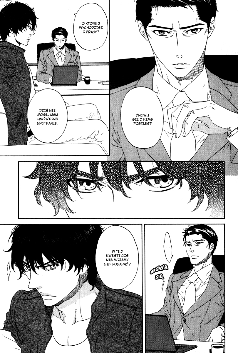 Yorokobi wa Ude no Naka Vol. 1 Ch. 1 第13页