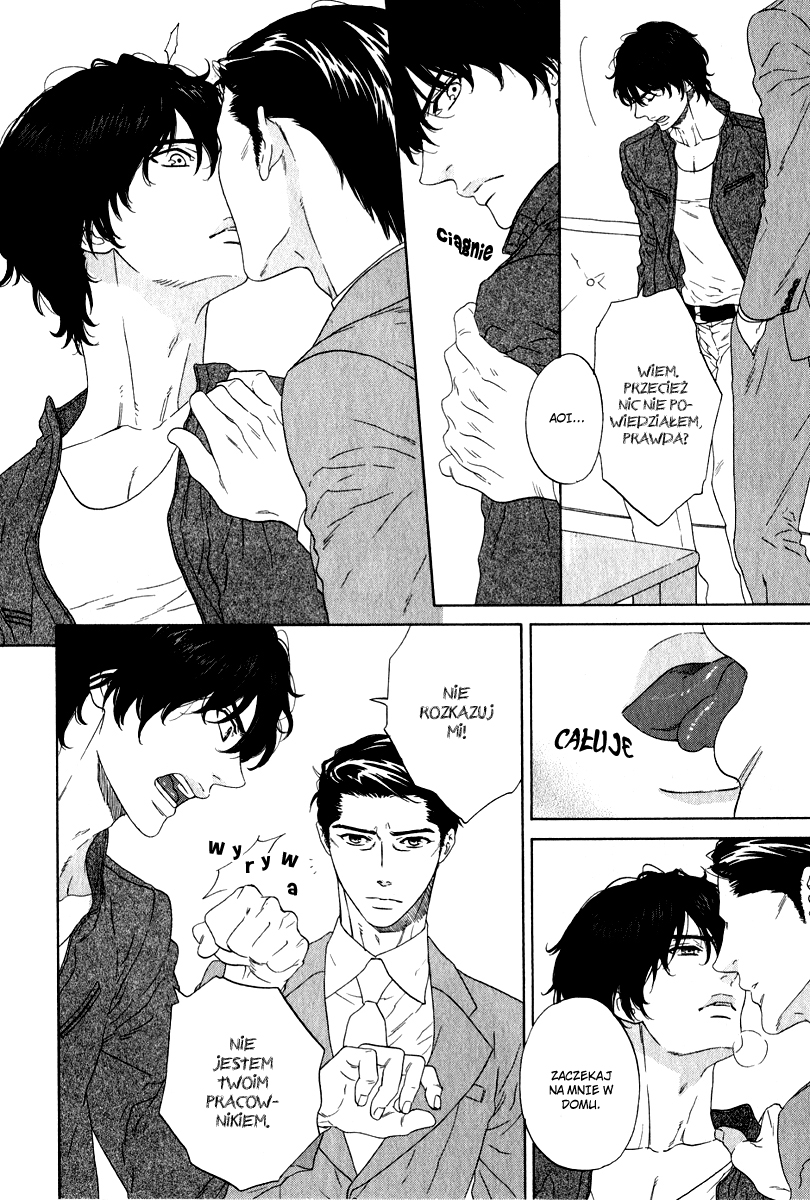 Yorokobi wa Ude no Naka Vol. 1 Ch. 1 第14页
