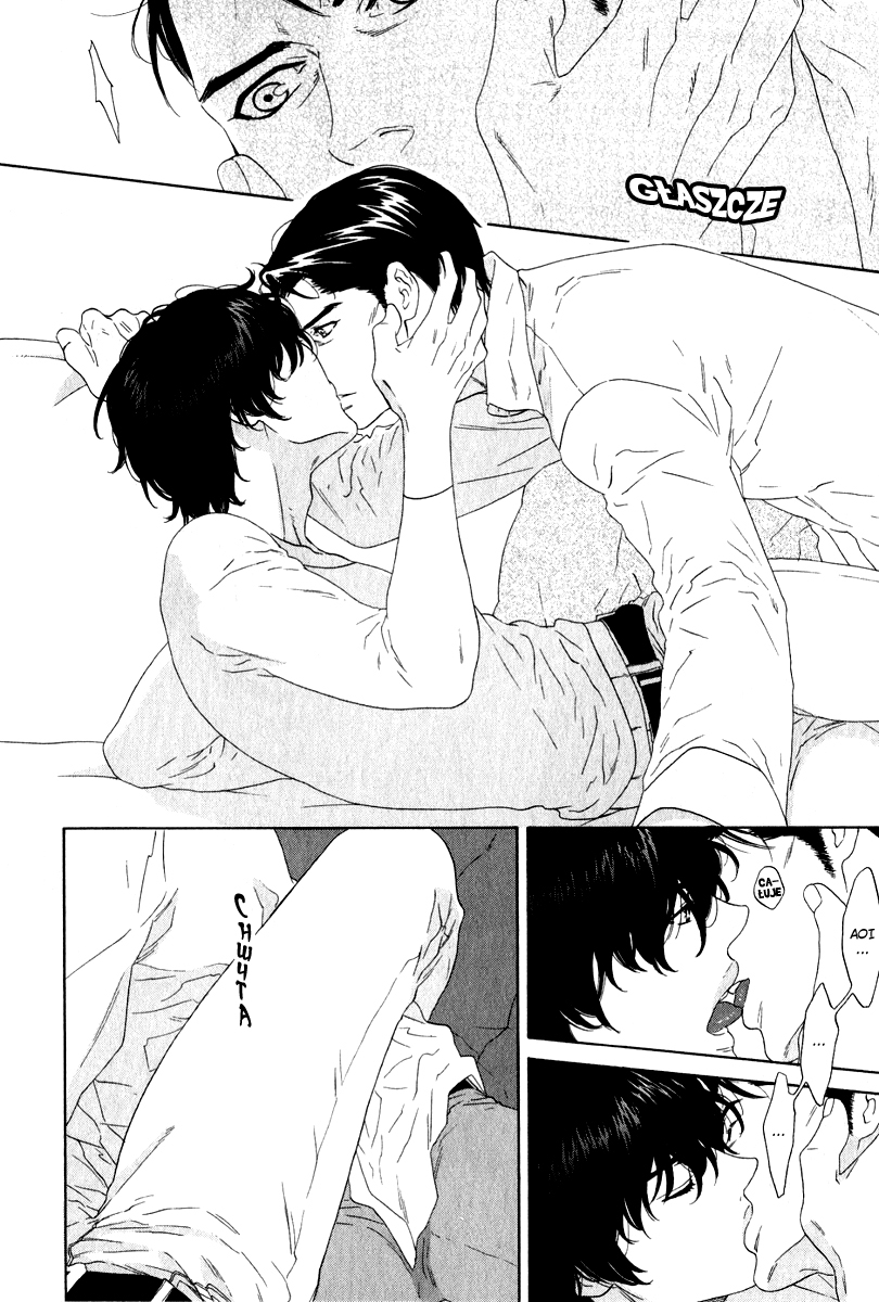 Yorokobi wa Ude no Naka Vol. 1 Ch. 1 第18页