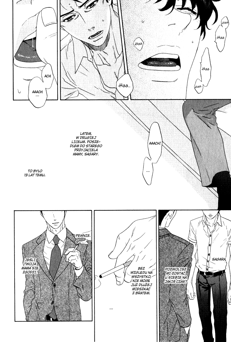 Yorokobi wa Ude no Naka Vol. 1 Ch. 1 第22页