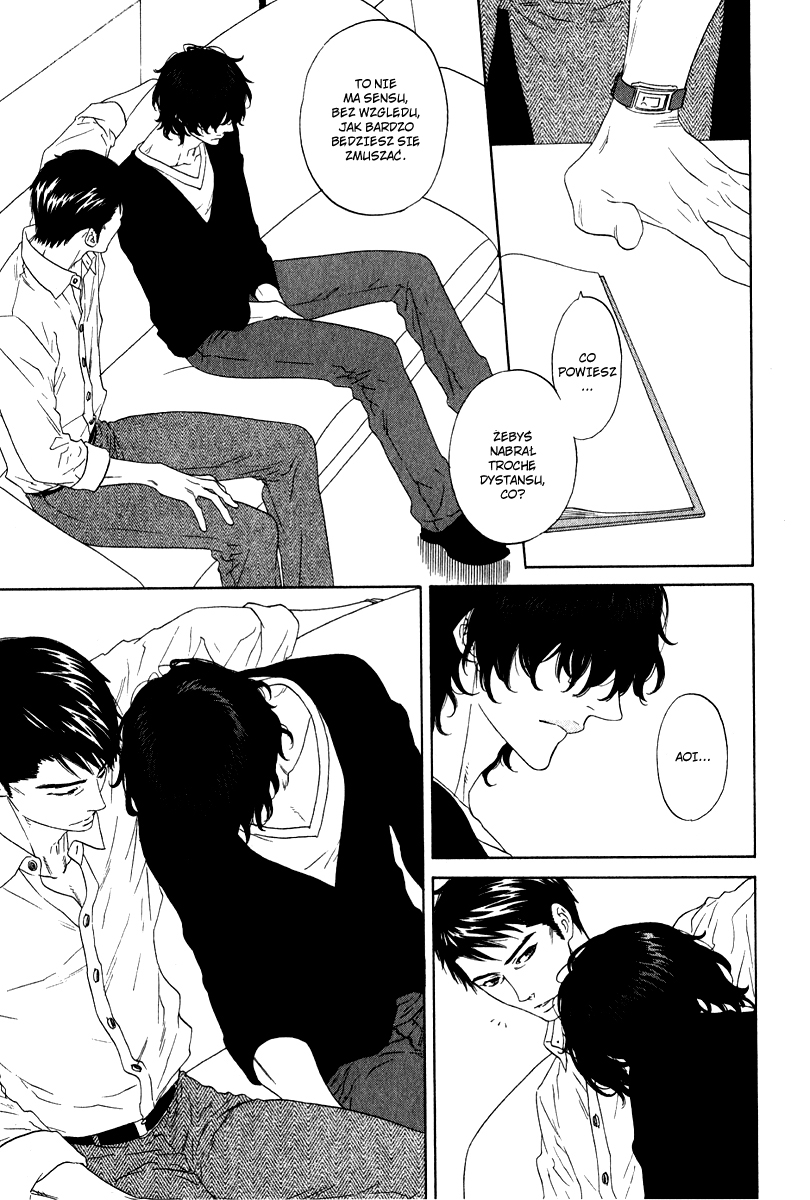 Yorokobi wa Ude no Naka Vol. 1 Ch. 1 第25页