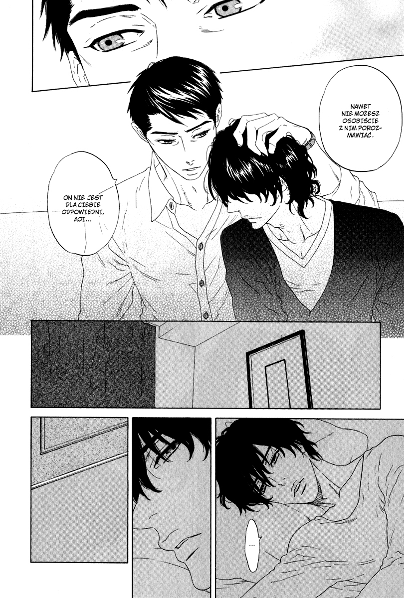Yorokobi wa Ude no Naka Vol. 1 Ch. 1 第26页