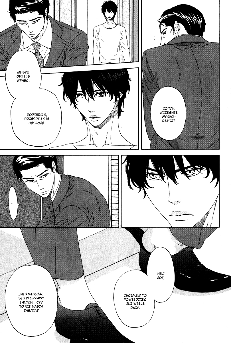 Yorokobi wa Ude no Naka Vol. 1 Ch. 1 第27页