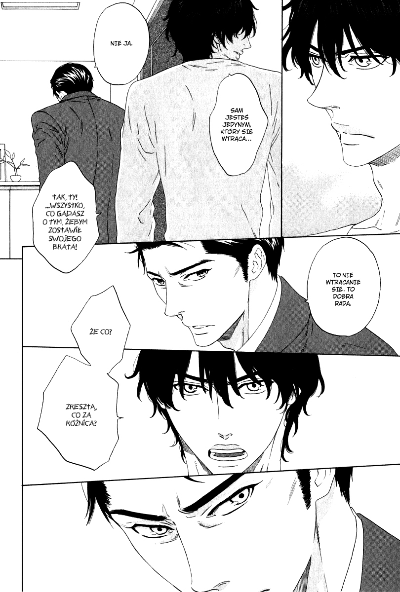 Yorokobi wa Ude no Naka Vol. 1 Ch. 1 第28页