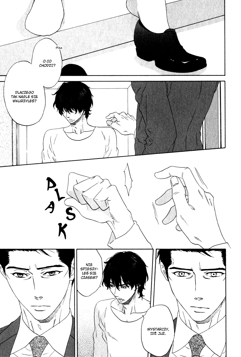 Yorokobi wa Ude no Naka Vol. 1 Ch. 1 第29页
