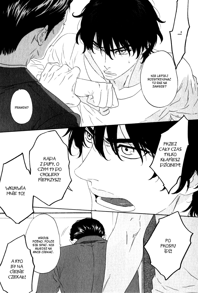 Yorokobi wa Ude no Naka Vol. 1 Ch. 1 第31页