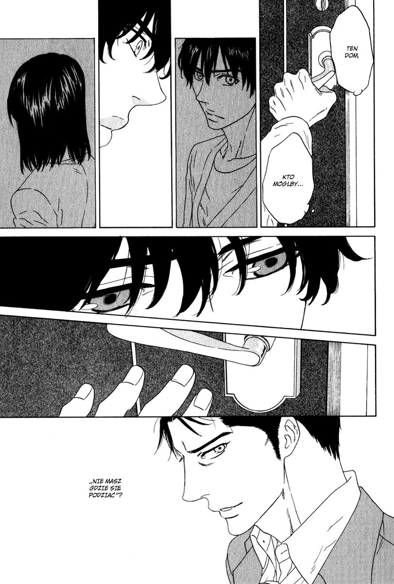 Yorokobi wa Ude no Naka Vol. 1 Ch. 1 第33页
