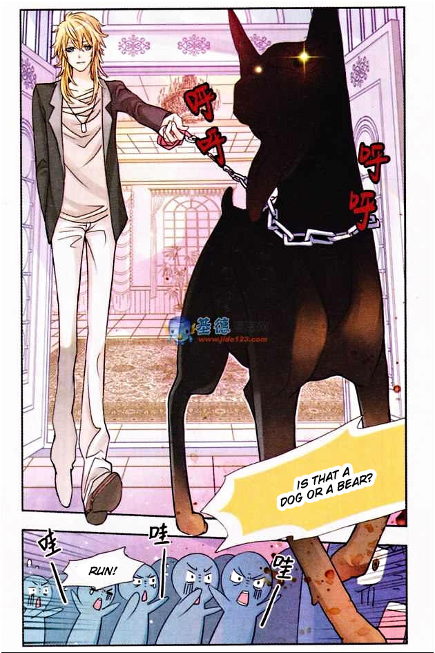 Starry Night Club Ch. 1 第11页