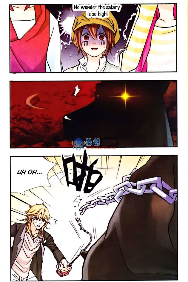Starry Night Club Ch. 1 第12页