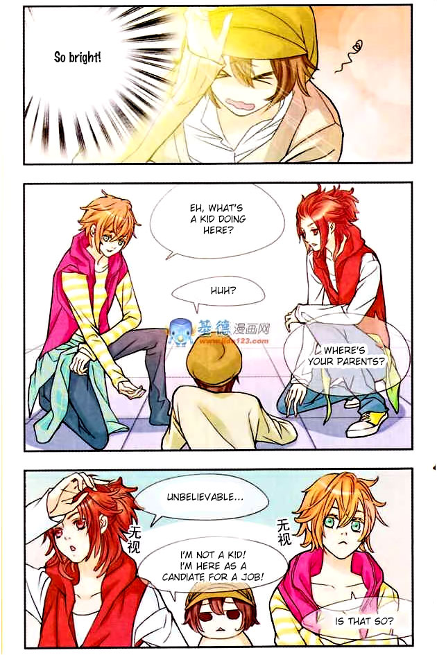 Starry Night Club Ch. 1 第9页