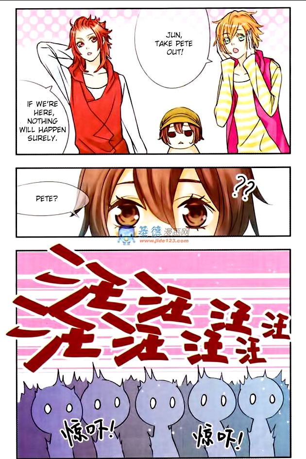 Starry Night Club Ch. 1 第10页