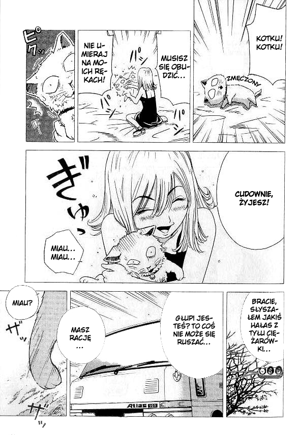 Hot Milk Vol. 1 Ch. 1 第32页