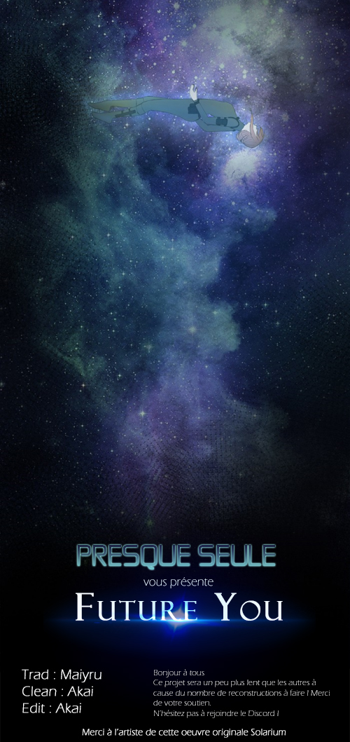 Future You 第3页