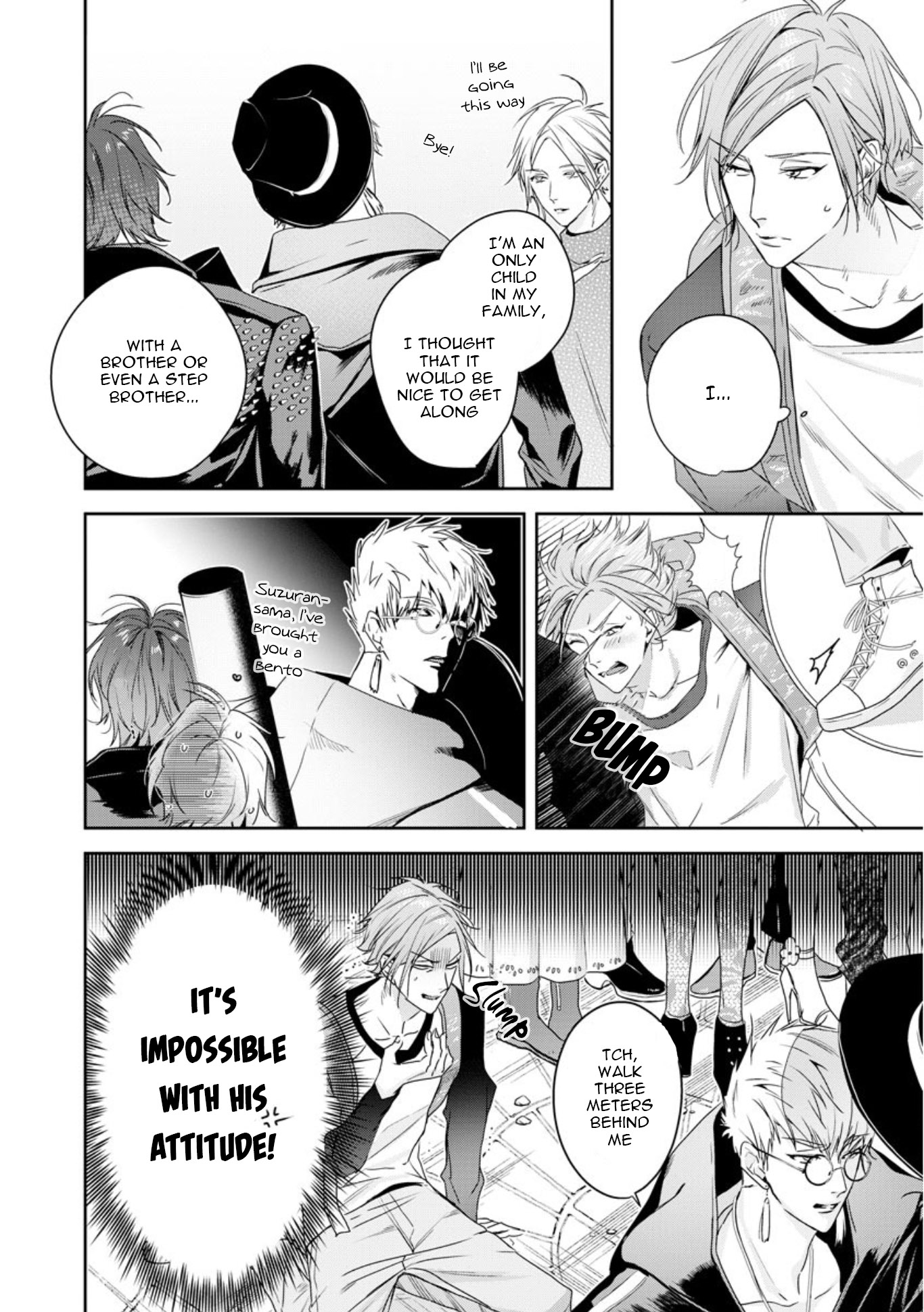 Beast of Blood Ch. 2 第24页