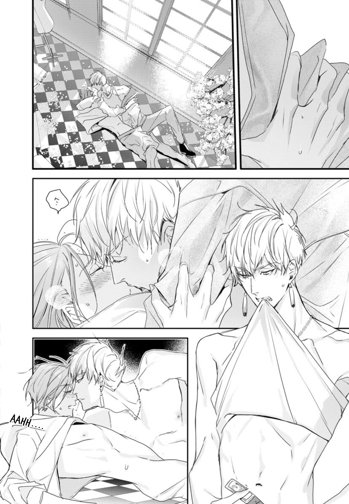 Beast of Blood Ch. 2 第5页