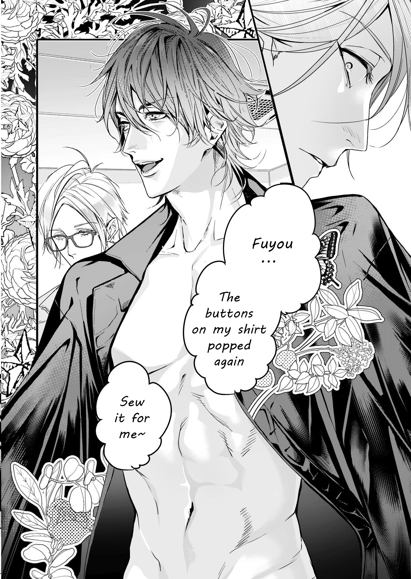 Beast of Blood Ch. 2 第10页