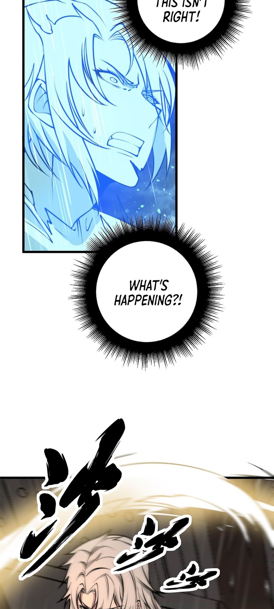 Ultimate Devouring System Vol. 1 Ch. 1 第29页