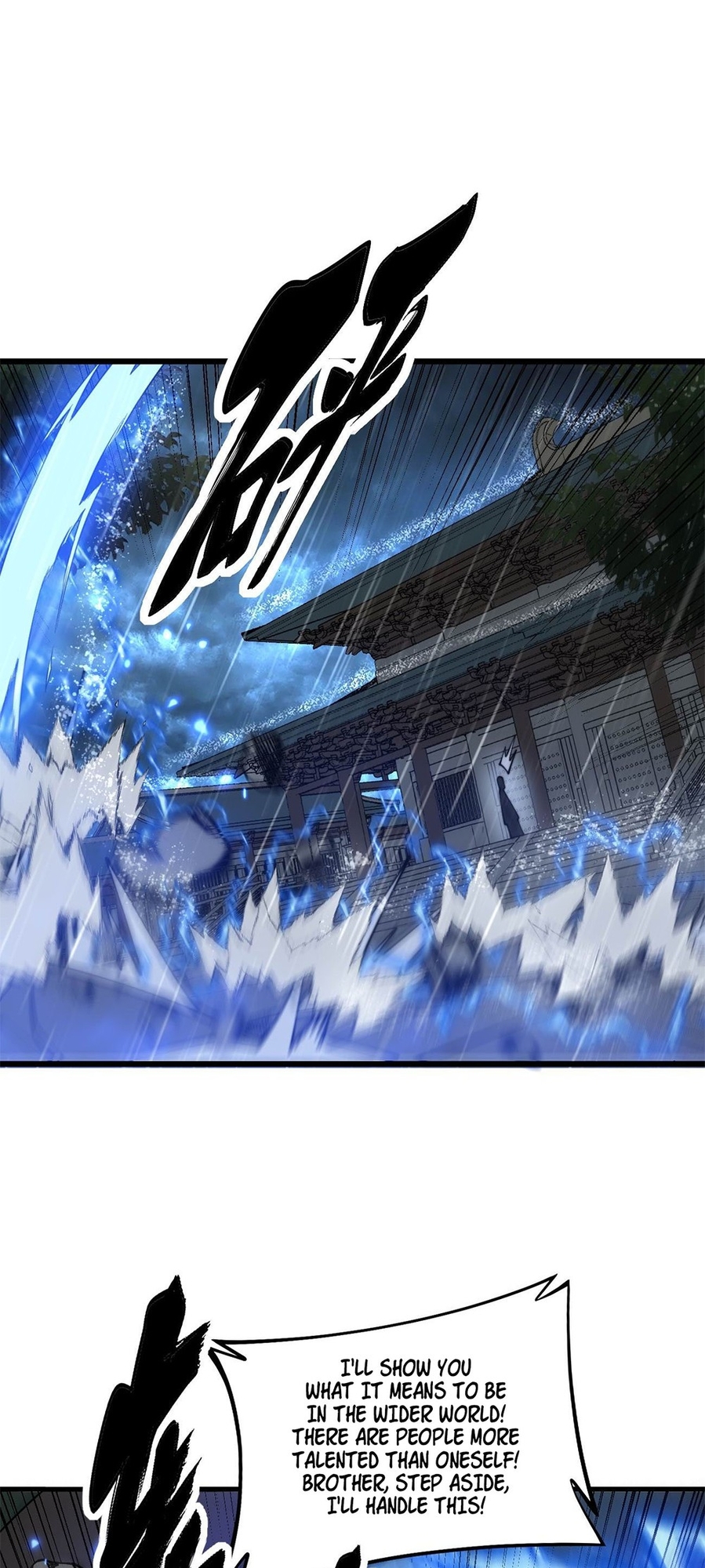 Ultimate Devouring System Vol. 1 Ch. 1 第37页