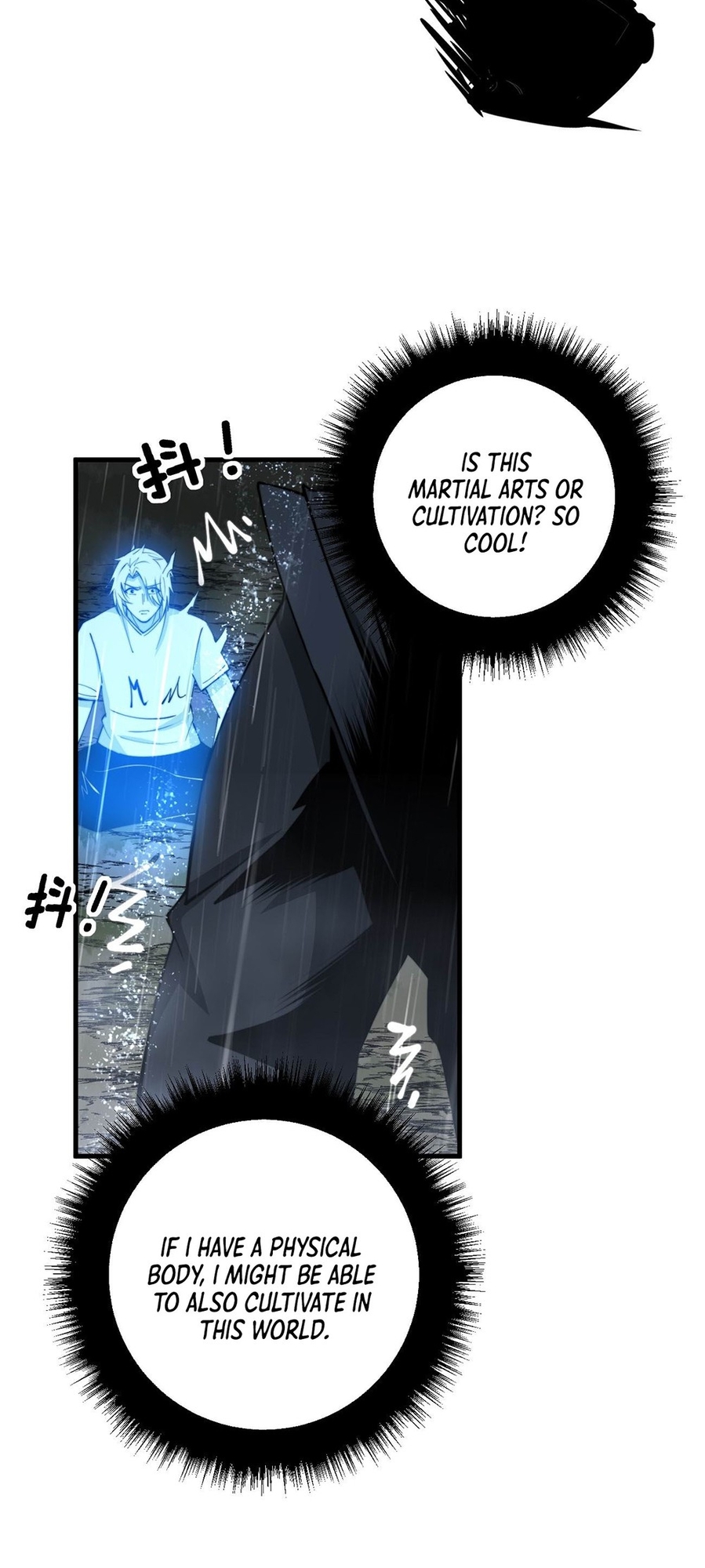 Ultimate Devouring System Vol. 1 Ch. 1 第41页