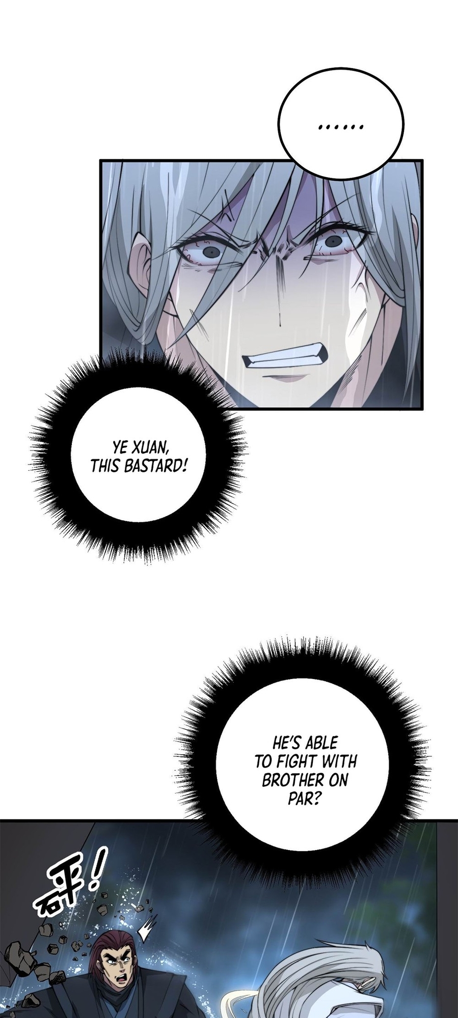 Ultimate Devouring System Vol. 1 Ch. 1 第42页