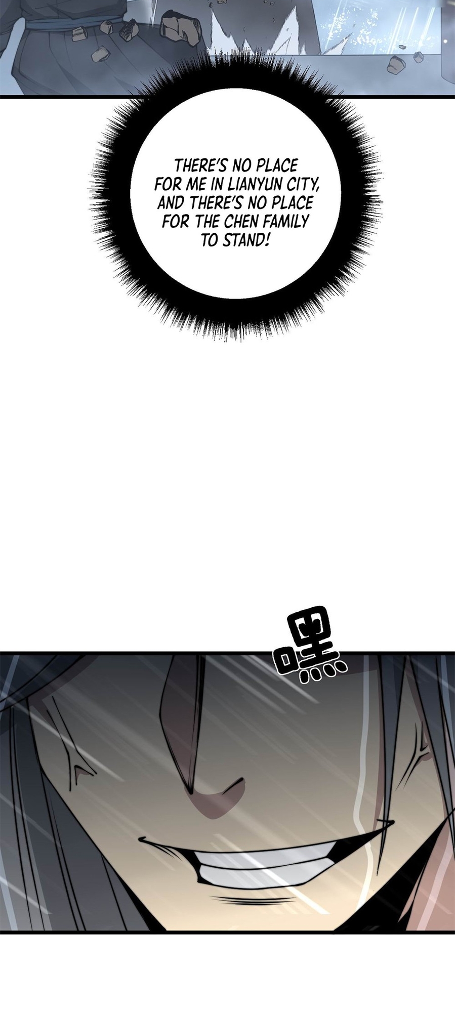 Ultimate Devouring System Vol. 1 Ch. 1 第44页
