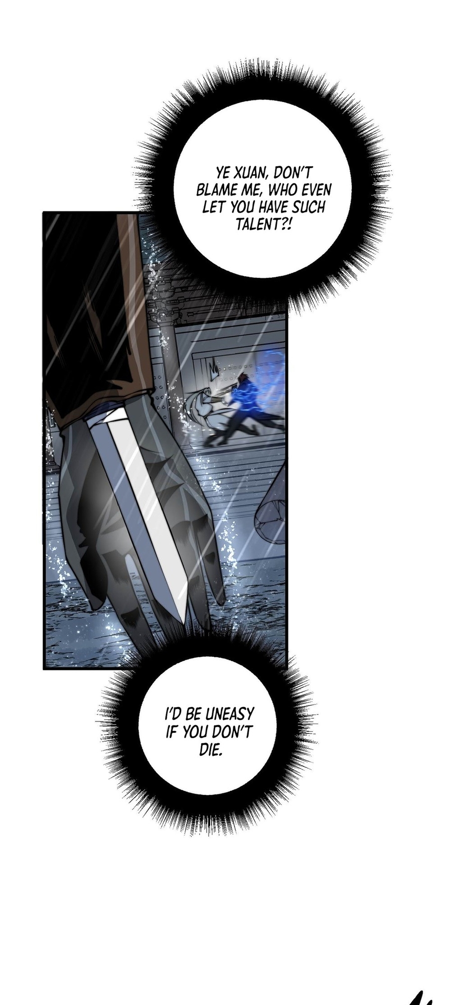 Ultimate Devouring System Vol. 1 Ch. 1 第45页