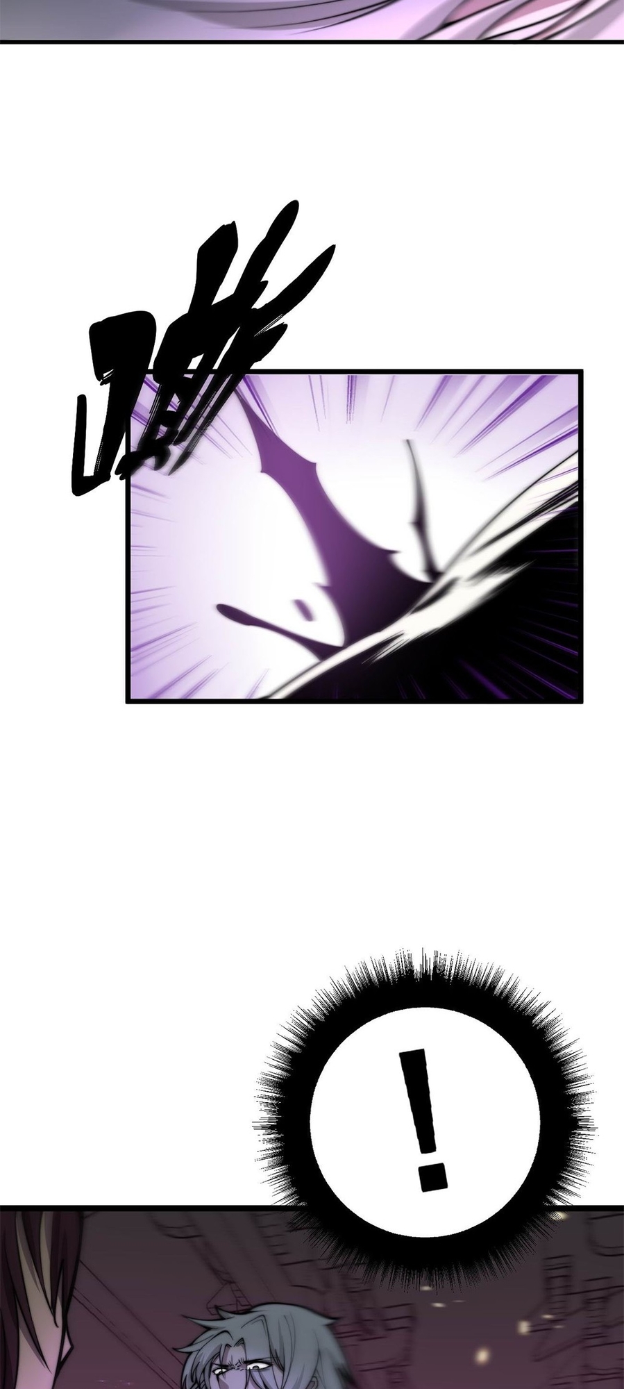 Ultimate Devouring System Vol. 1 Ch. 1 第49页