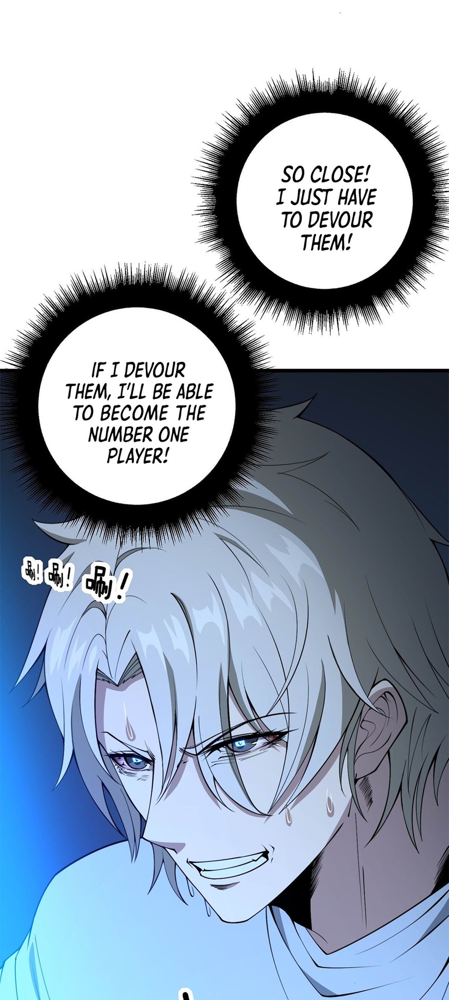 Ultimate Devouring System 第7页