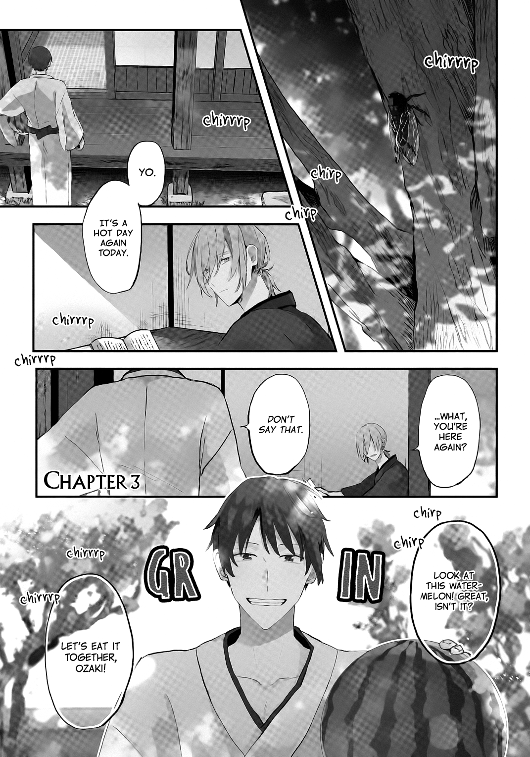 Machigitsune to Hito no Ko Vol. 1 Ch. 3 第3页