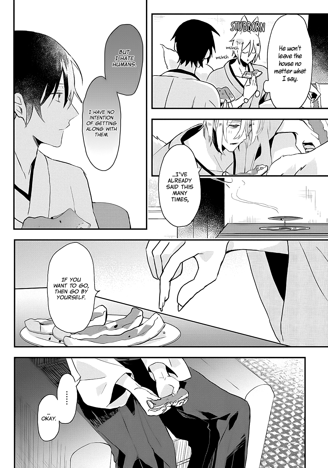 Machigitsune to Hito no Ko Vol. 1 Ch. 3 第8页