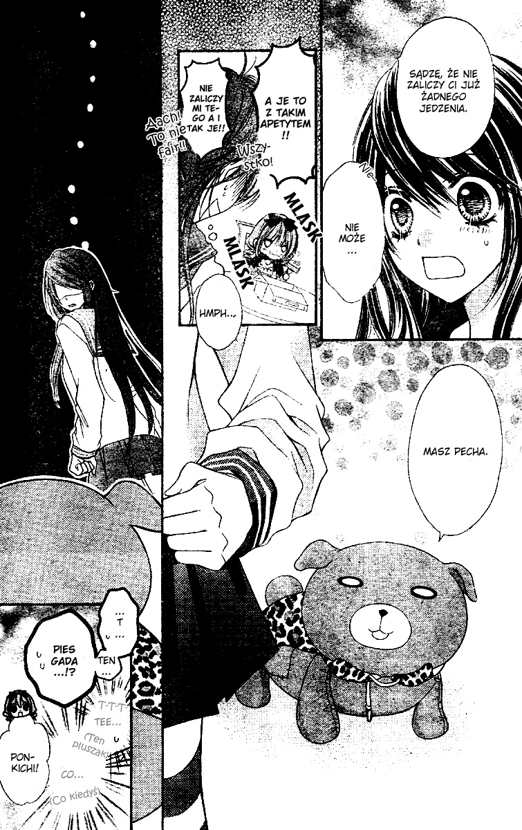 Momo Vol. 1 Ch. 2 第11页