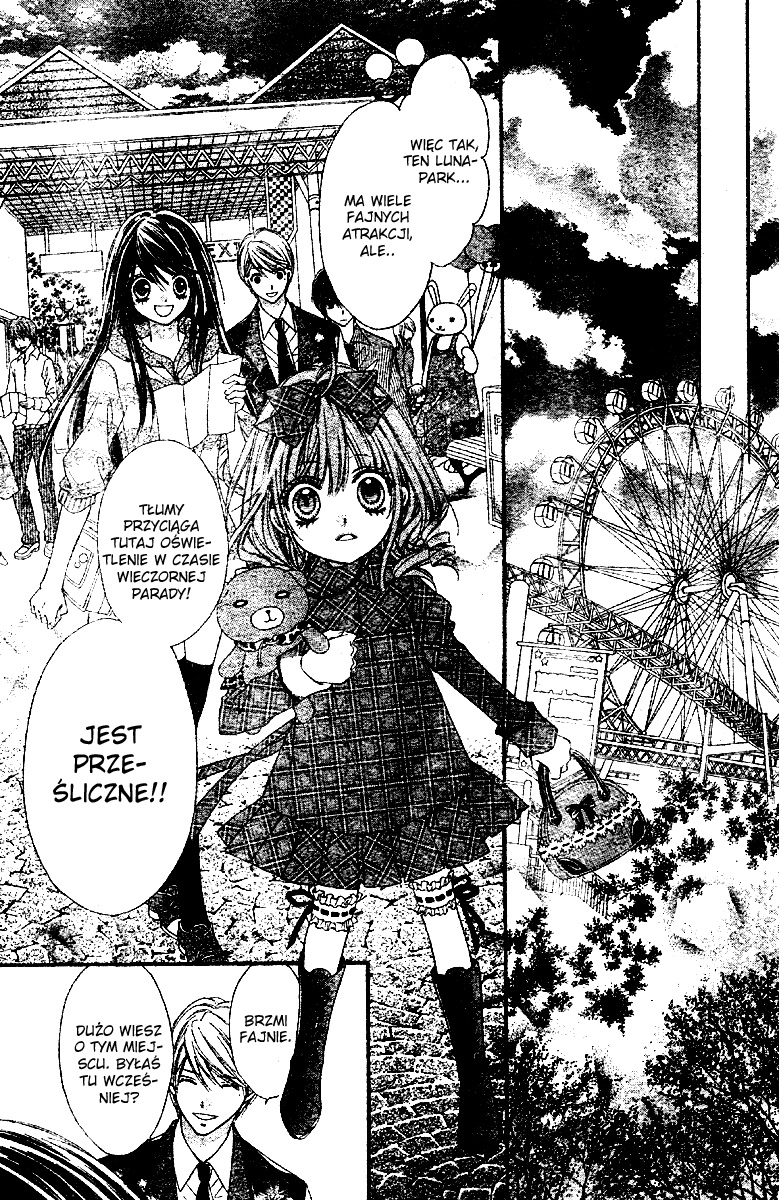 Momo Vol. 1 Ch. 2 第16页