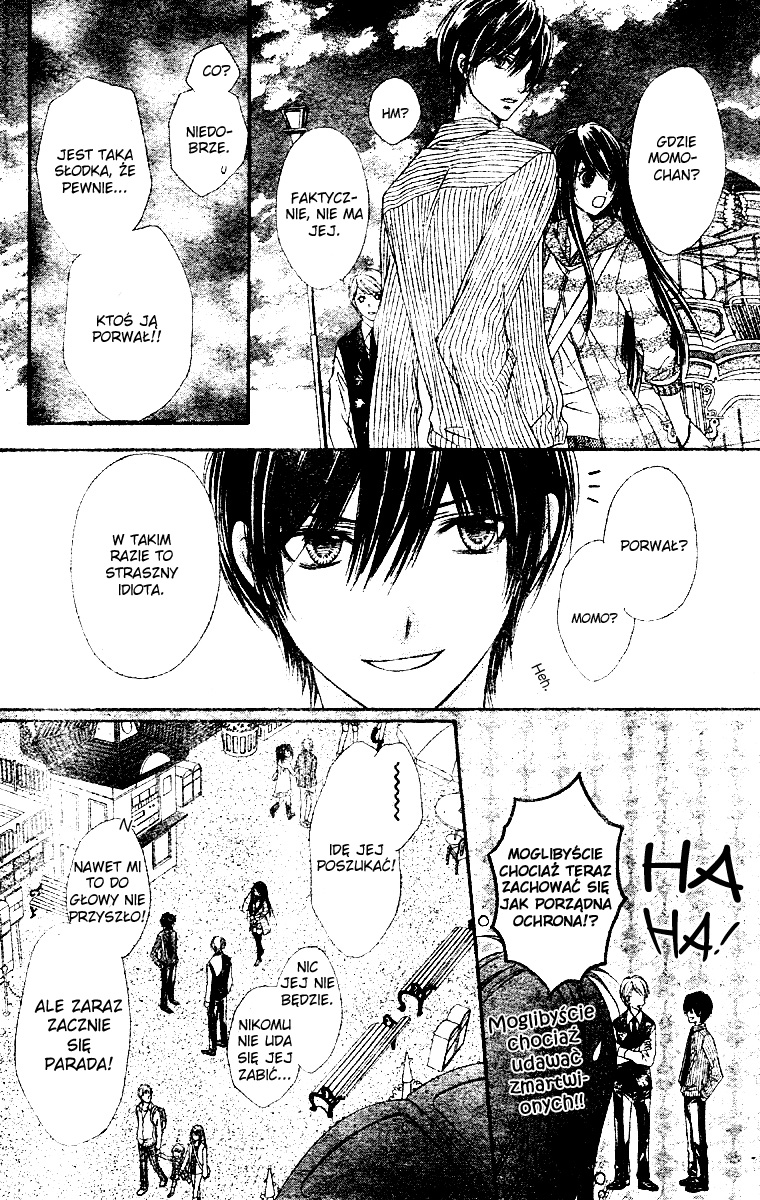 Momo Vol. 1 Ch. 2 第25页