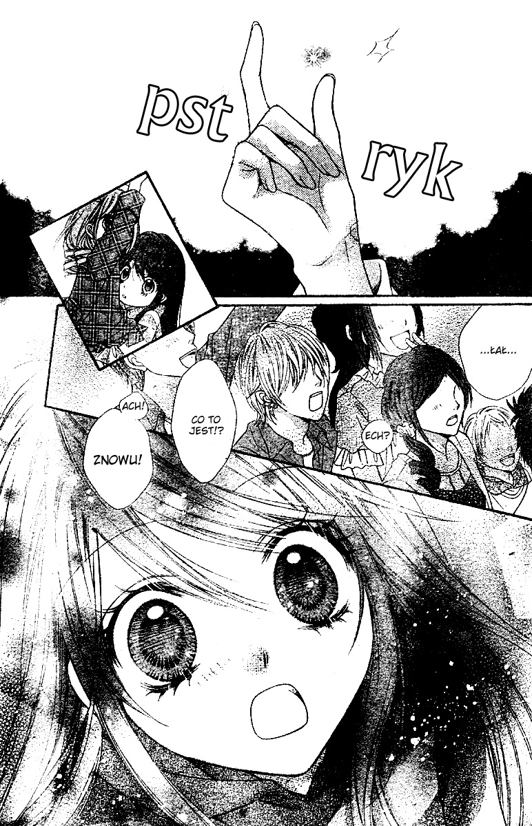 Momo Vol. 1 Ch. 2 第32页