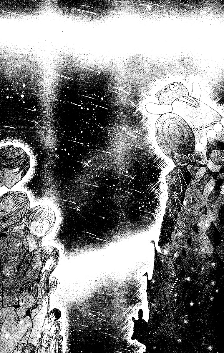Momo Vol. 1 Ch. 2 第33页