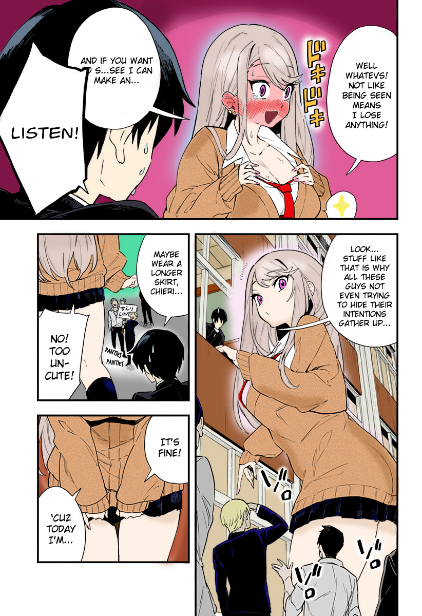 Chieri no Koi wa 8 Meter (Fan Colored) Vol. 1 Ch. 1 第11页