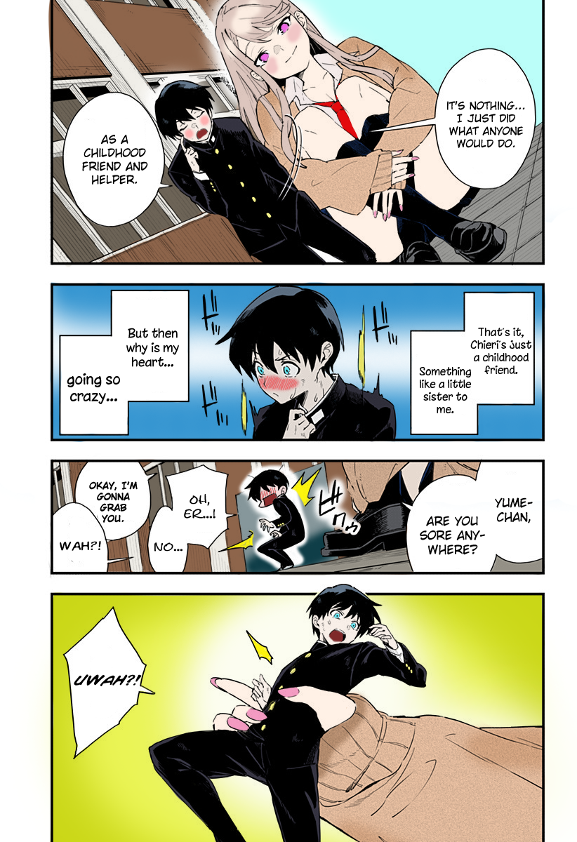 Chieri no Koi wa 8 Meter (Fan Colored) Vol. 1 Ch. 1 第17页