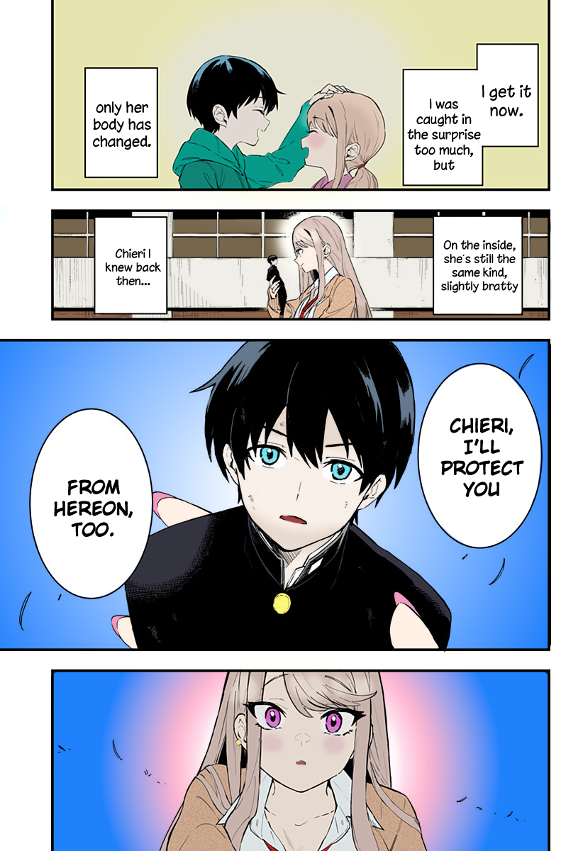 Chieri no Koi wa 8 Meter (Fan Colored) Vol. 1 Ch. 1 第19页