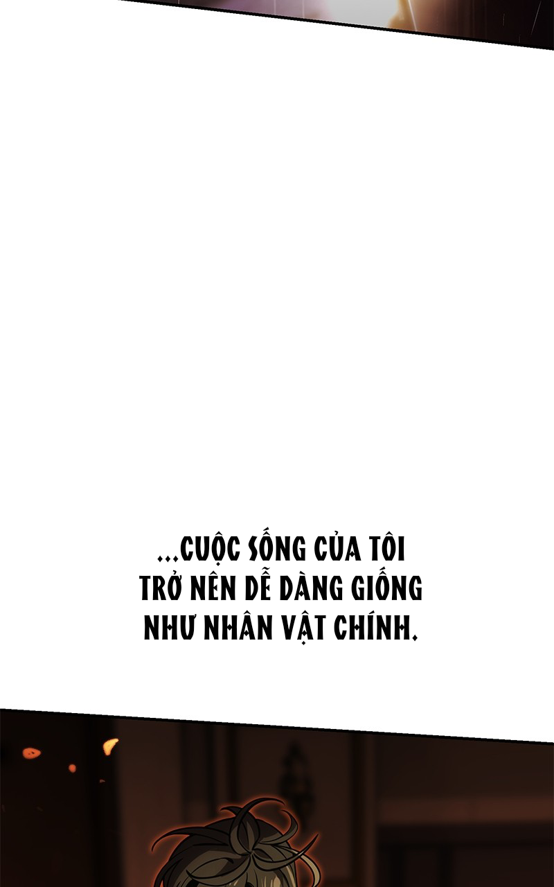 Academy eseo Saranamgi Mở đầu 第16页