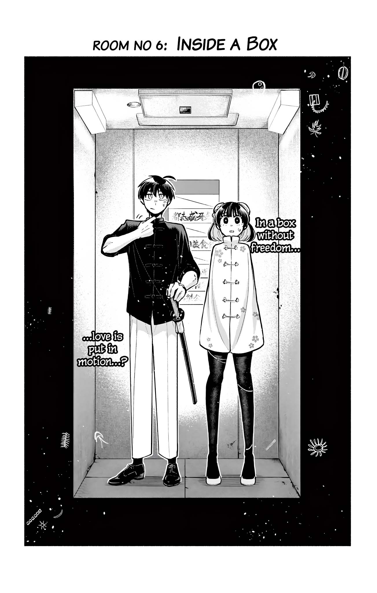 Kowloon-jou de Mou Ichido Inside A Box 第2页