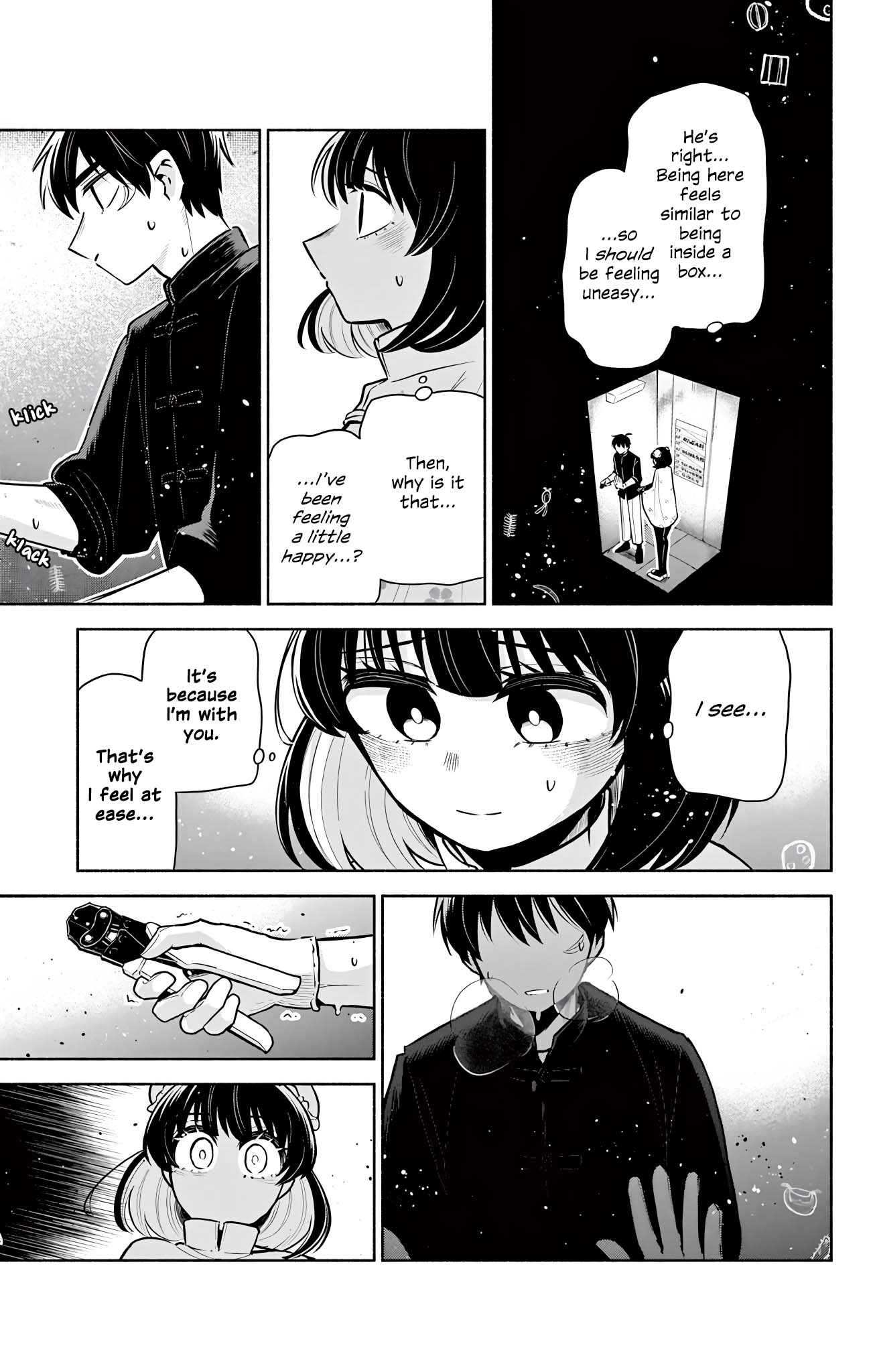 Kowloon-jou de Mou Ichido Inside A Box 第7页