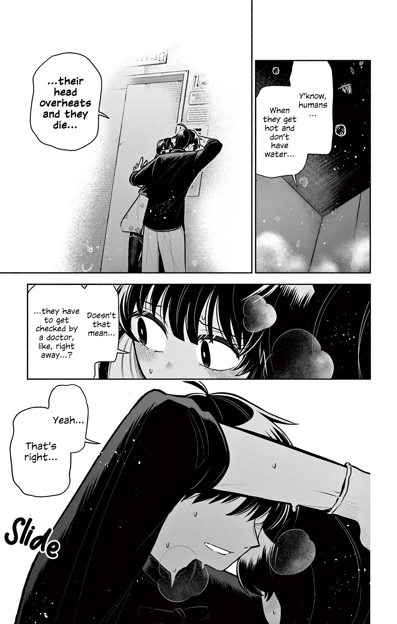 Kowloon-jou de Mou Ichido Inside A Box 第9页