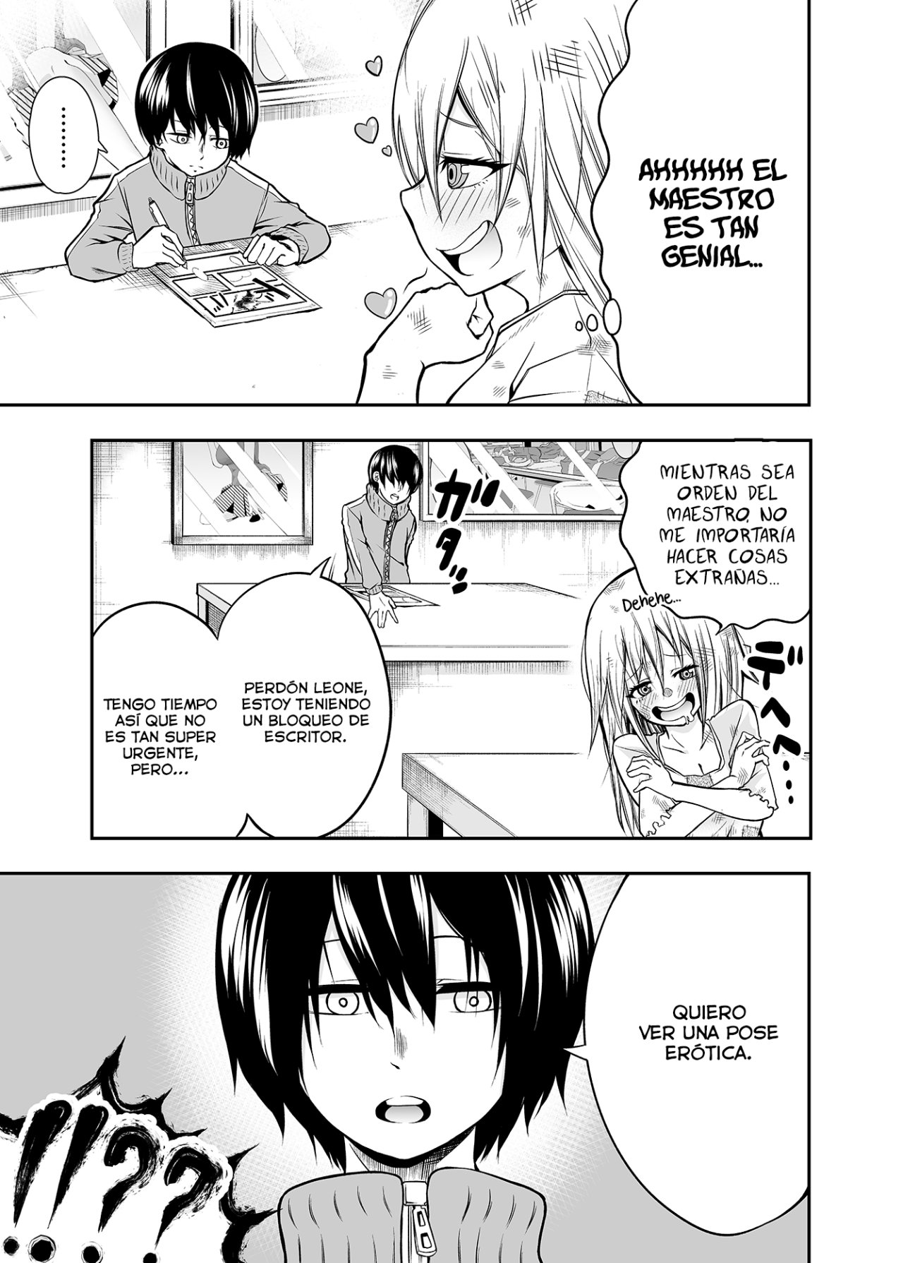 A Slave Who Wants to Do Perverted Things With Her Master 第8页